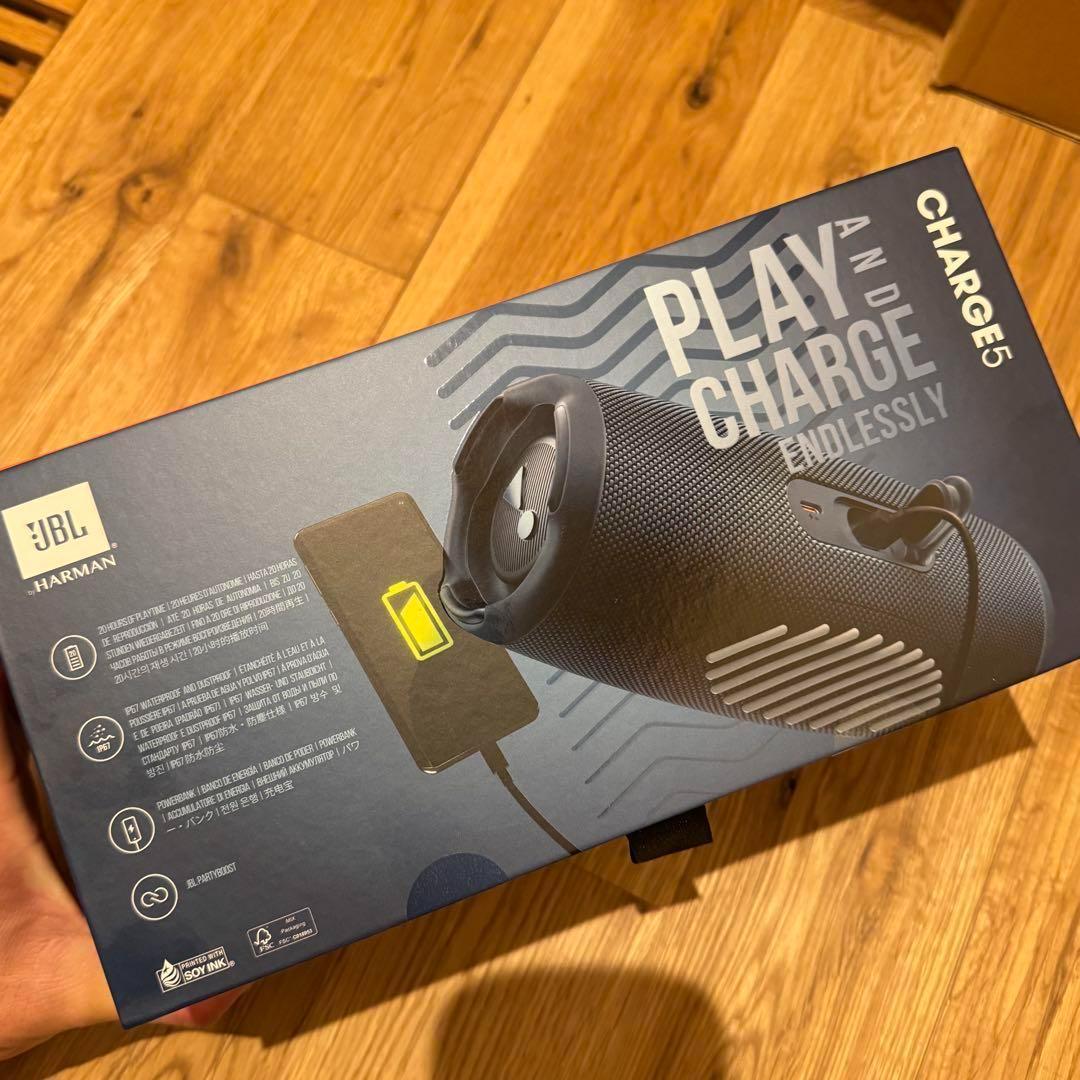 N308 新品未開封 JBL CHARGE5 ブルー