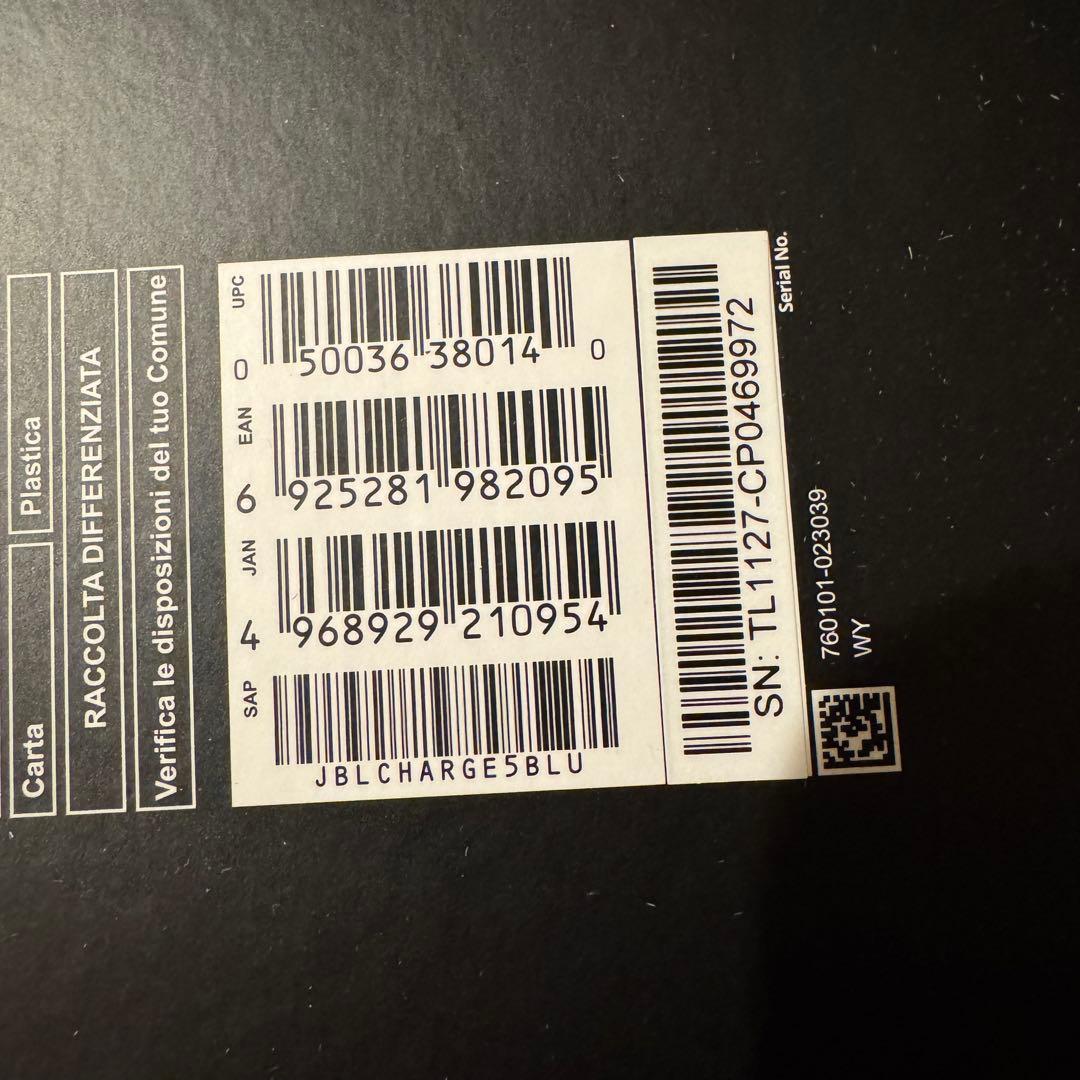 N308 新品未開封 JBL CHARGE5 ブルー