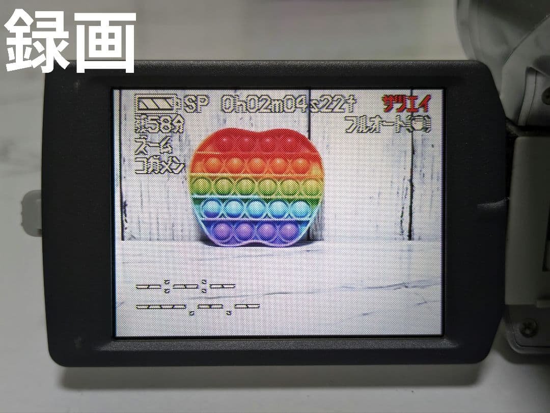 ② Panasonic　NV-GS70　MiniDV対応　豪華セット