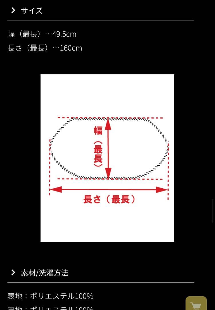 新品未使用　タグ付きJENNE リッチボリュームファーケープ ブラウン