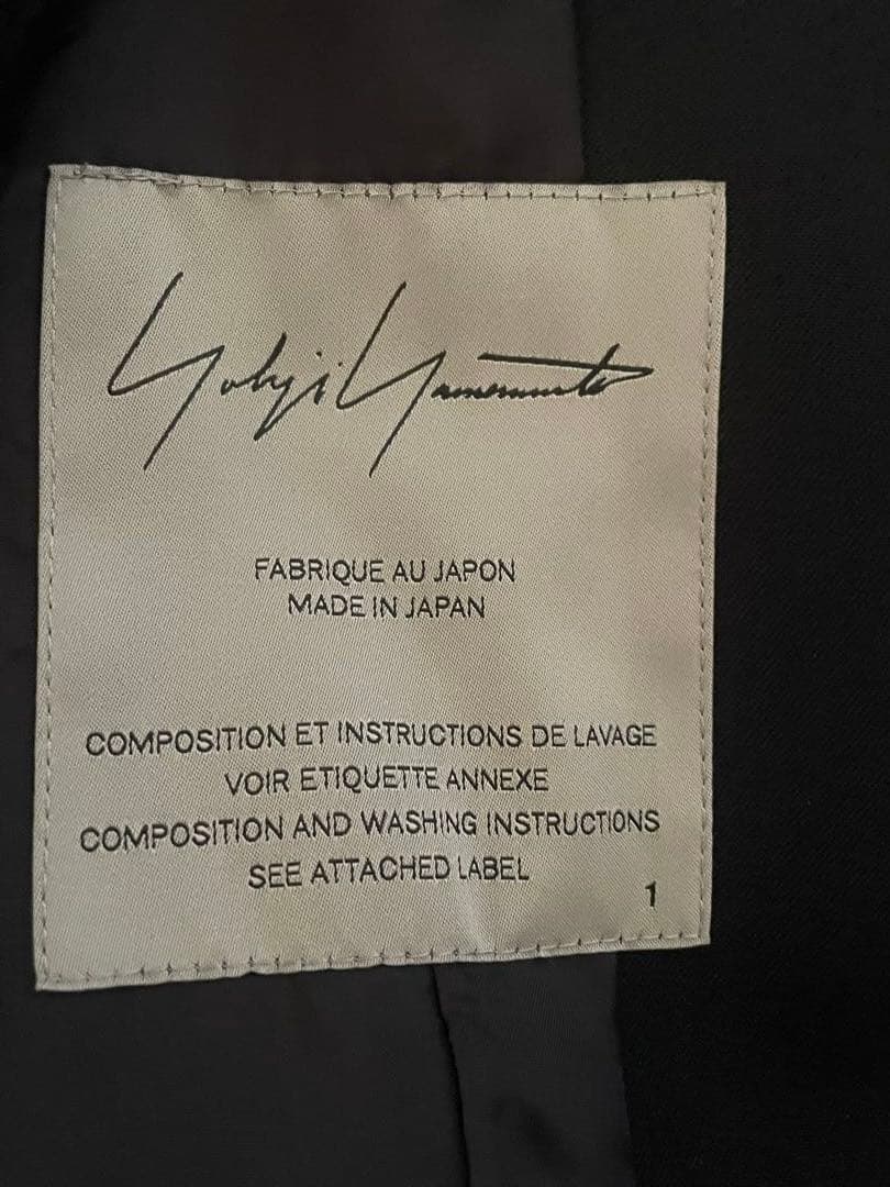 ヨウジヤマモト　ジャケット