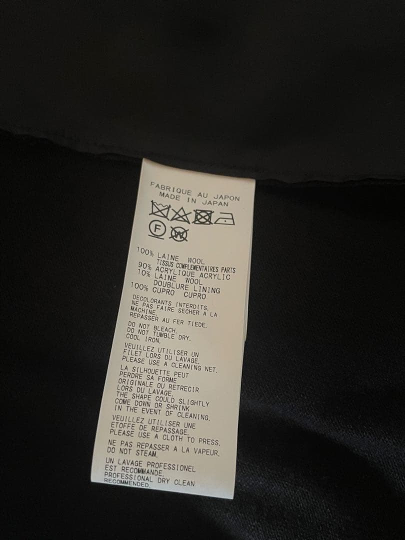 ヨウジヤマモト　ジャケット