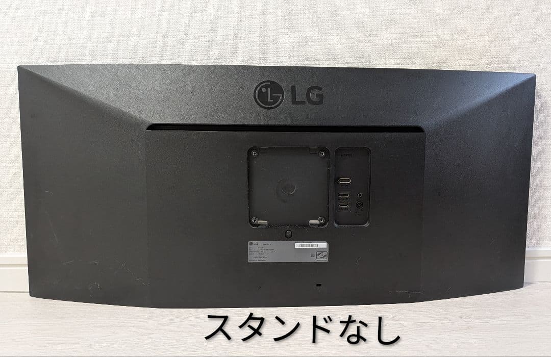 美品！モニターアームなし　スタンドなし　LGの曲面ディスプレイ　34WL75