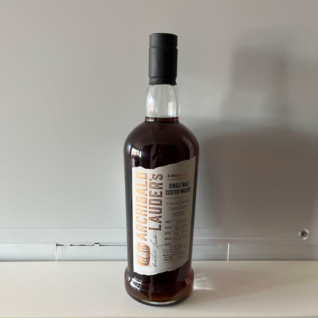 Launders シングルモルトウイスキー 750ml