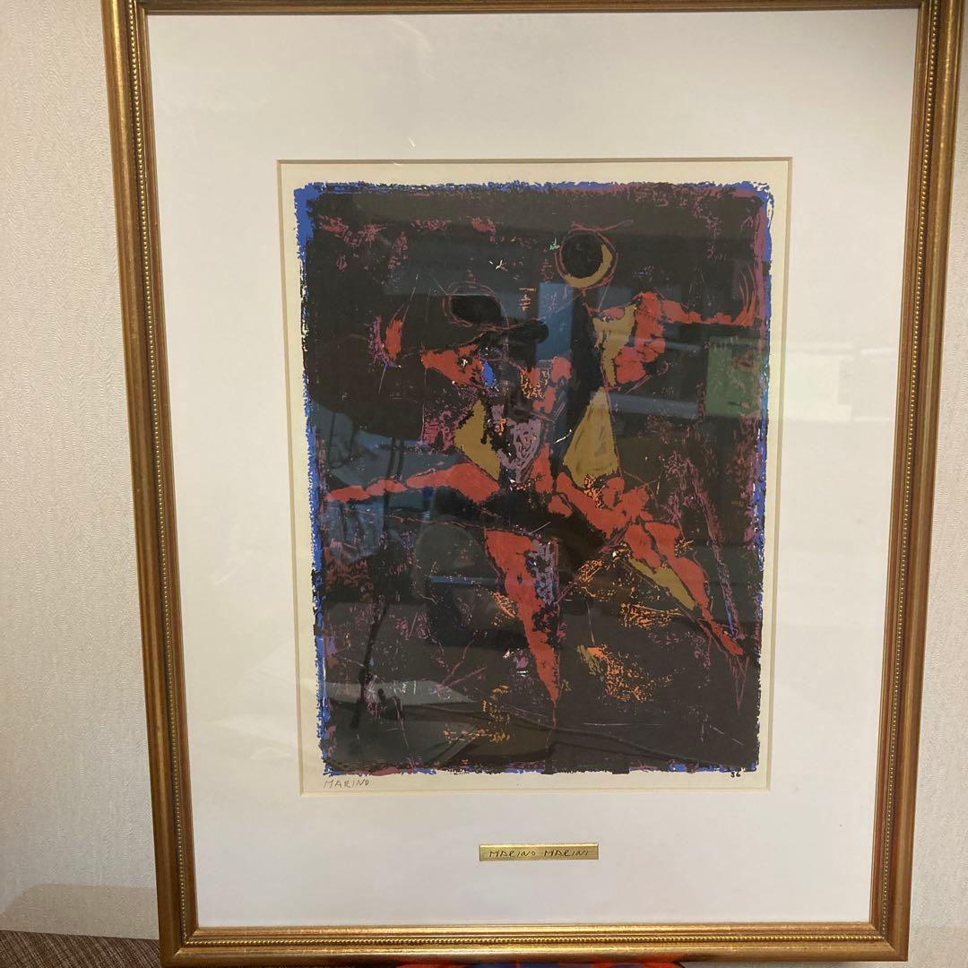 マリノマリーニ限定リトグラフ