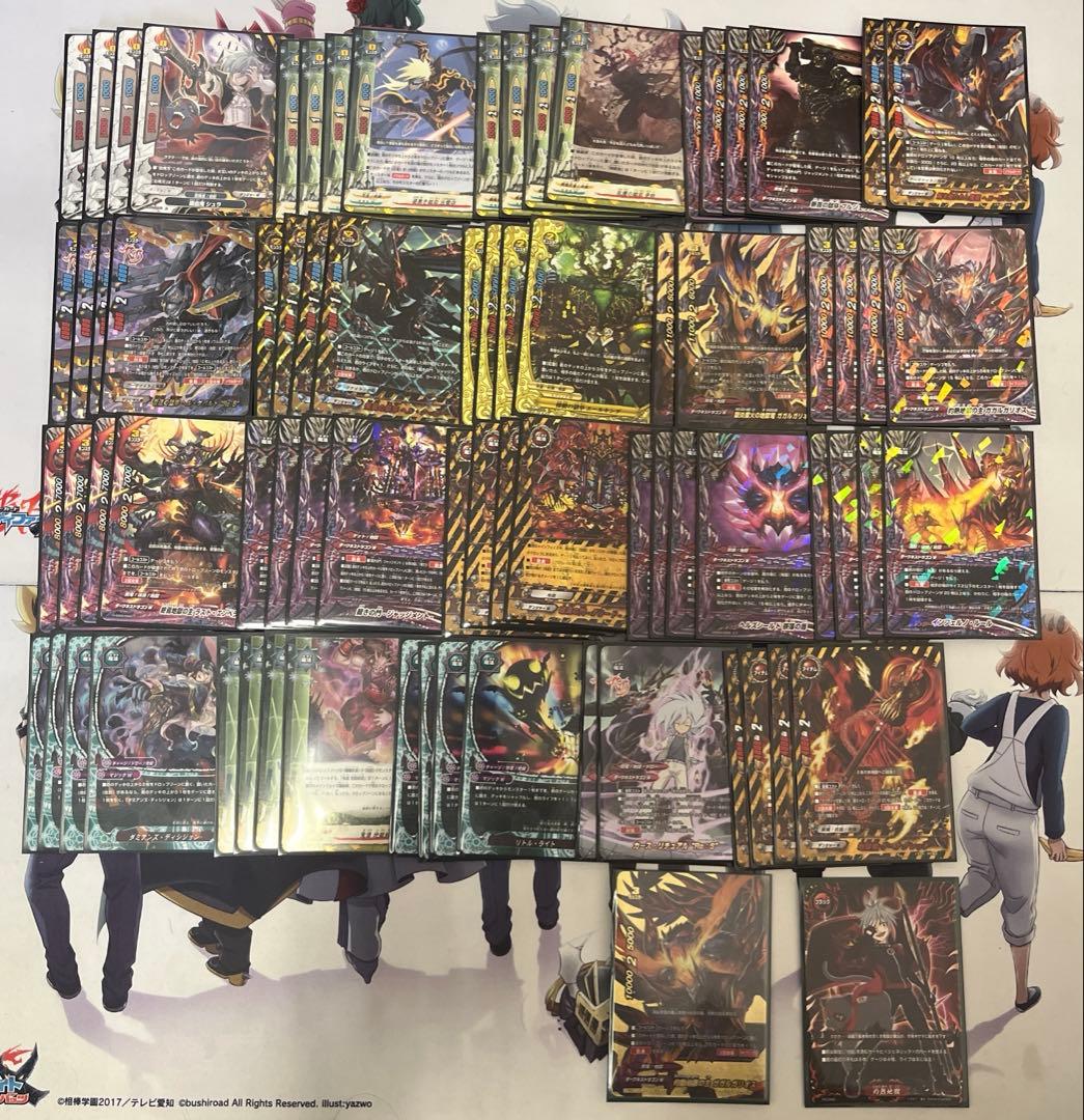 【デッキ】バディファイト　灼熱地獄