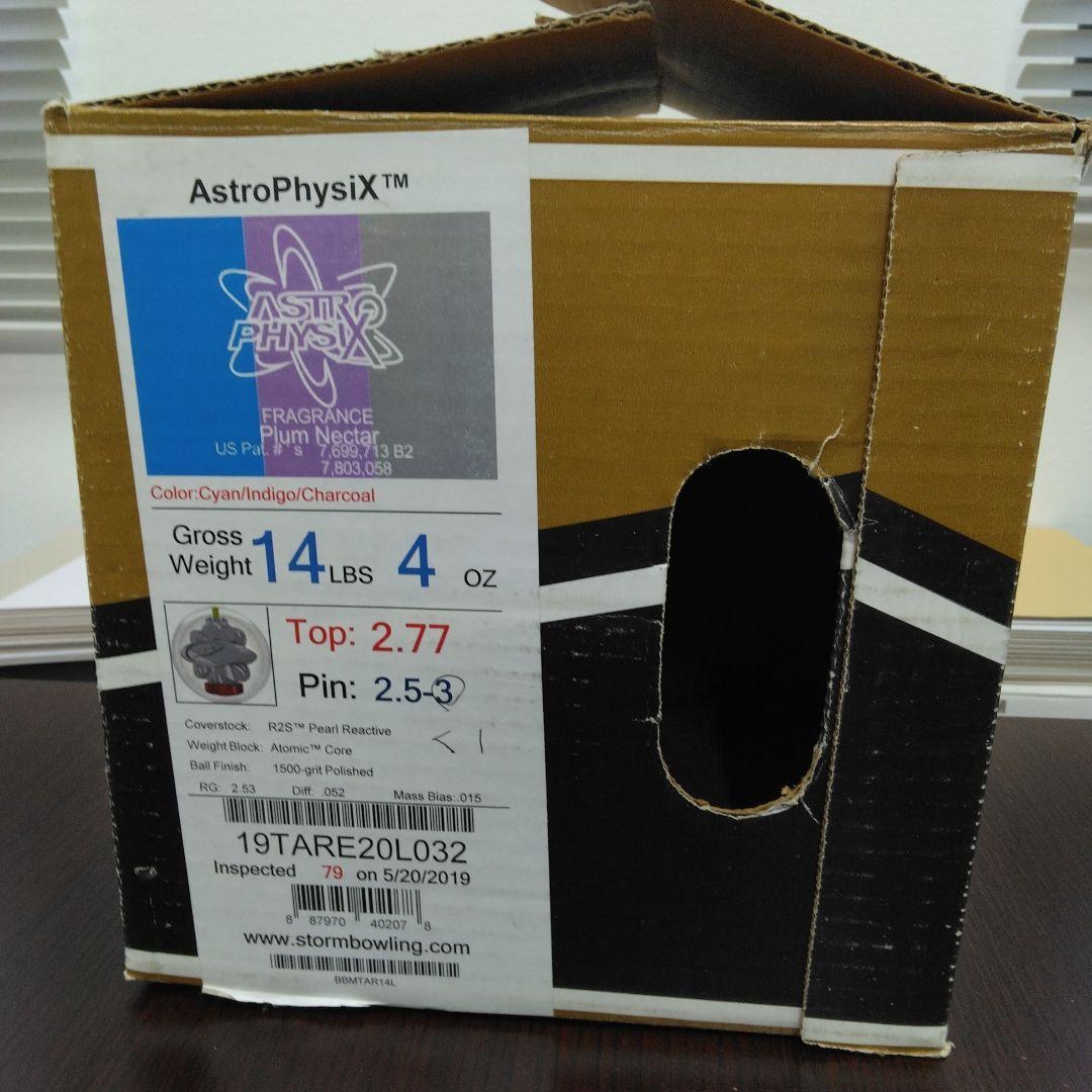 STORM ASTRO PHYSIX ボウリングボール 14p4ozです。