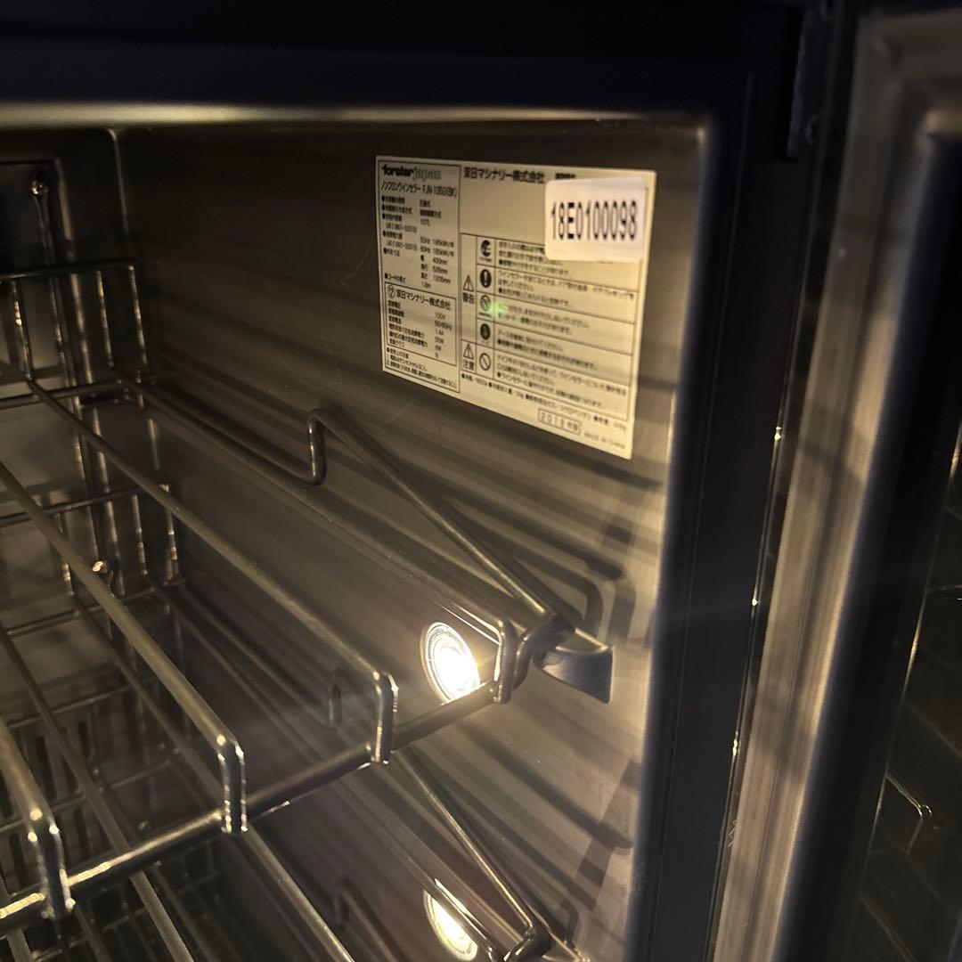 forster ワインセラー 34本収納可能 ブラック FJN-105G(BK)