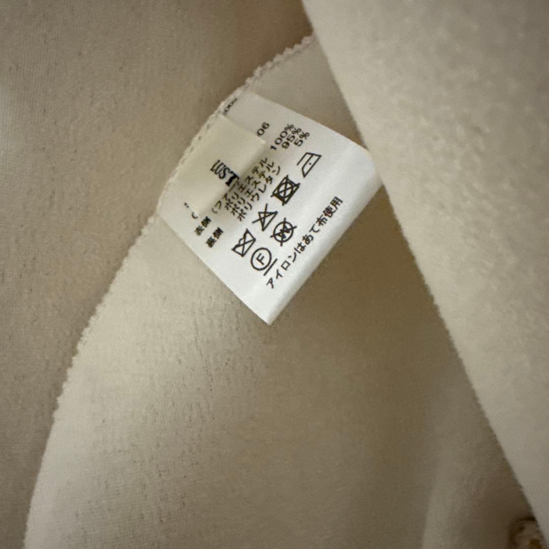 《新品》ＬＵカーリーファーミドルベストGready Brilliant