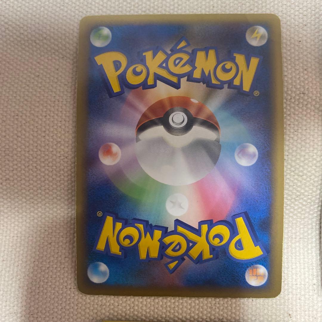 ポケモンカード　ピカチュウワールド　コンプリート品