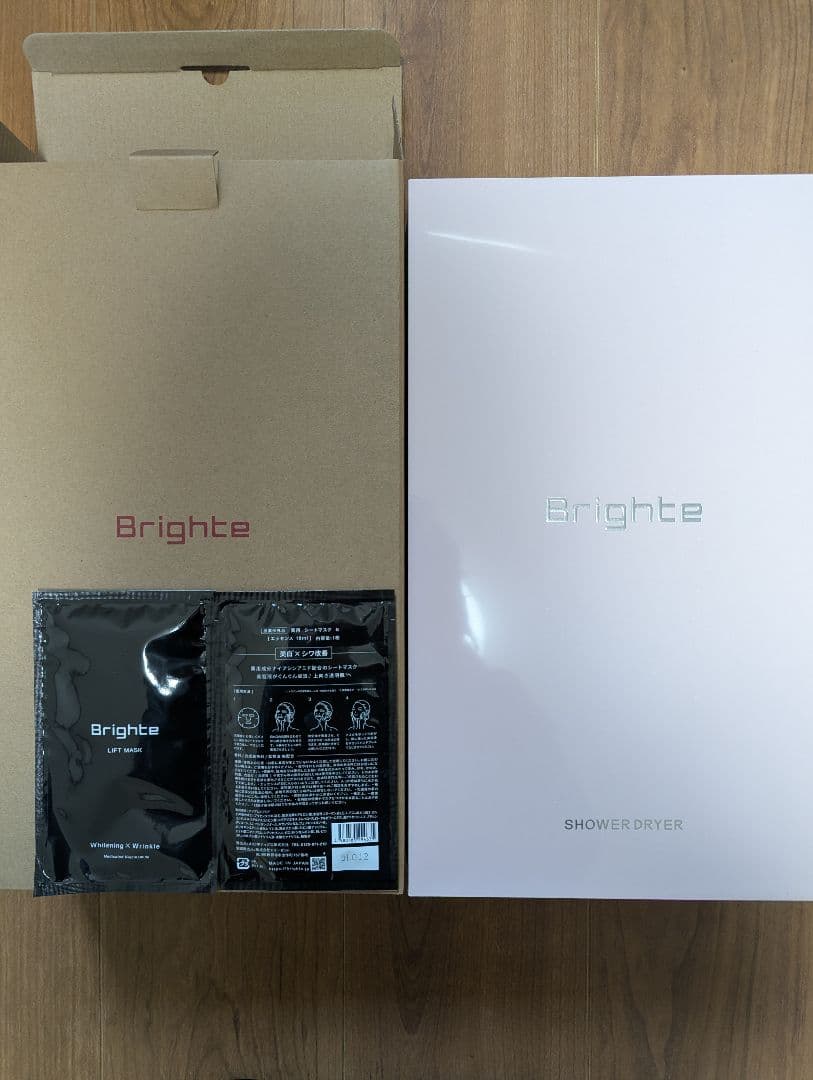 新品未開封 ピンク ブライトシャワードライヤー