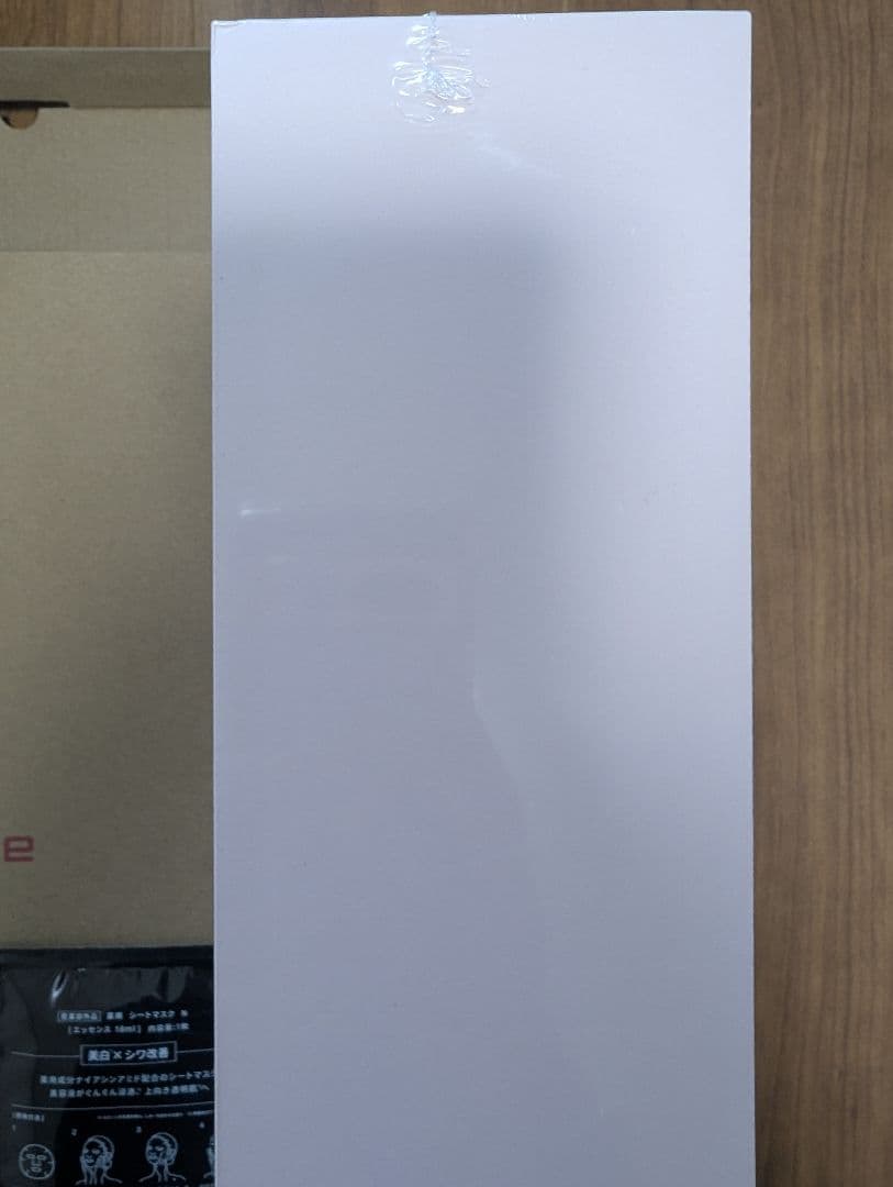 新品未開封 ピンク ブライトシャワードライヤー