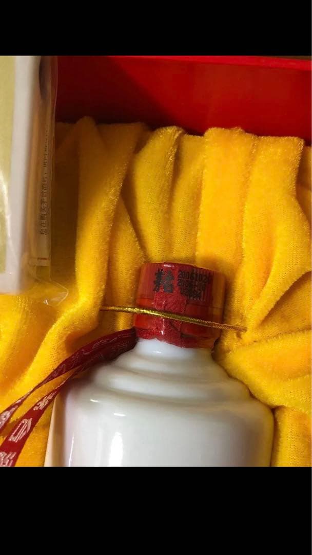 貴州茅台酒マオタイ酒225ml x 2 38度 2006年製天女ラベル箱入り古酒