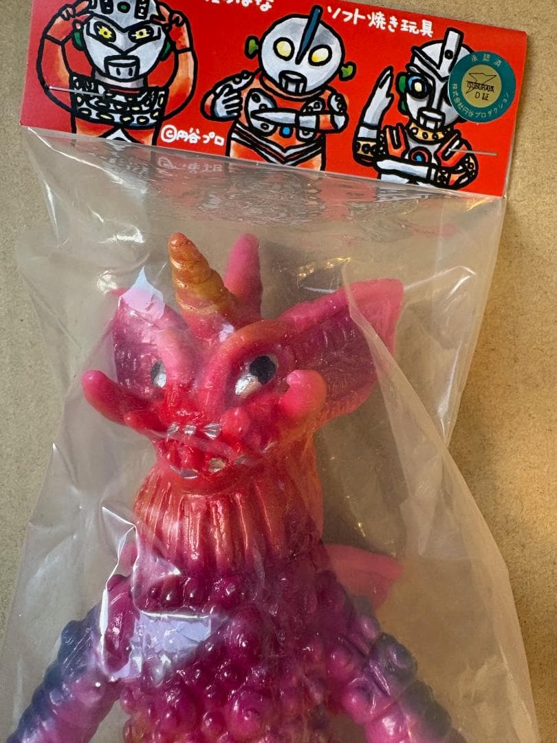 ぶたのはな ユニタング 怪獣 ソフビ ウルトラマンA