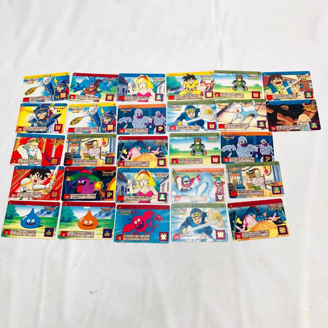 ドラゴンクエスト カードダス 2７枚セット ロト編 裏ロト セット まとめ l4