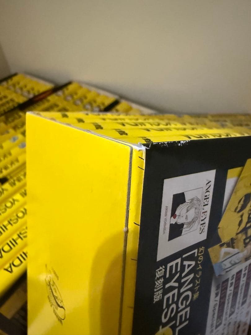 BANANAFISH 復刻版 全巻セット 漫画 特典付き 文庫2冊 プラス1冊