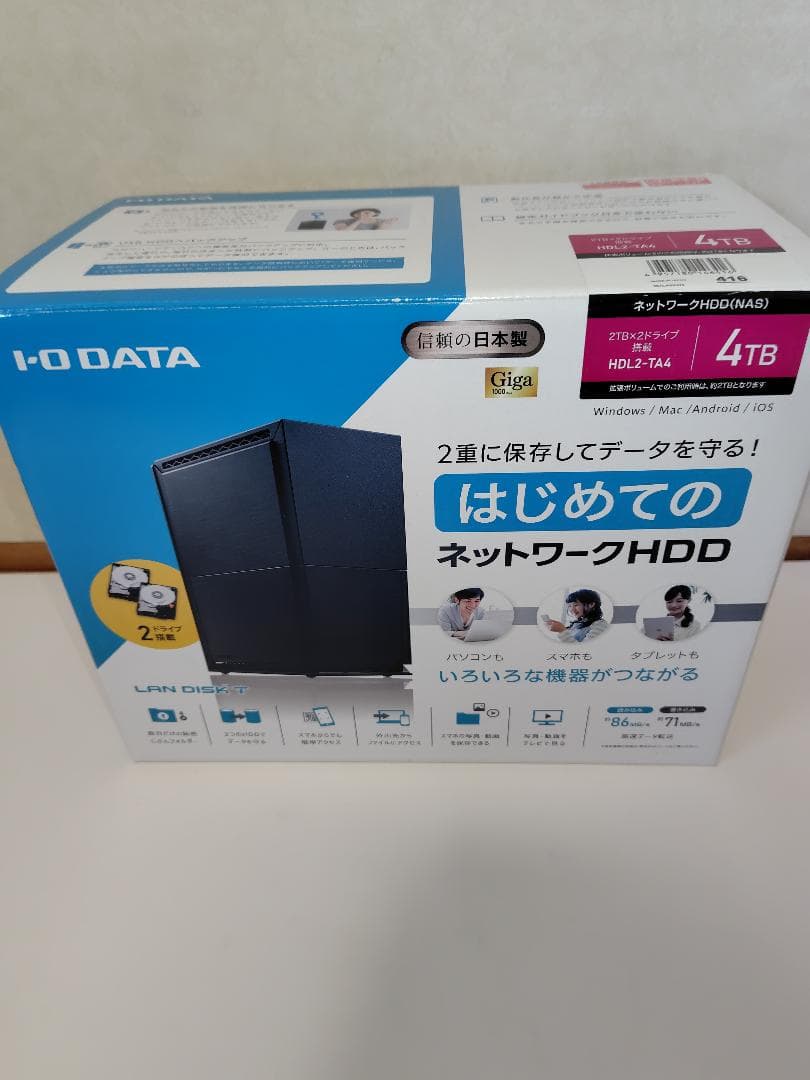 外付けハードディスク・ドライブ HDL2-TA4 4TB