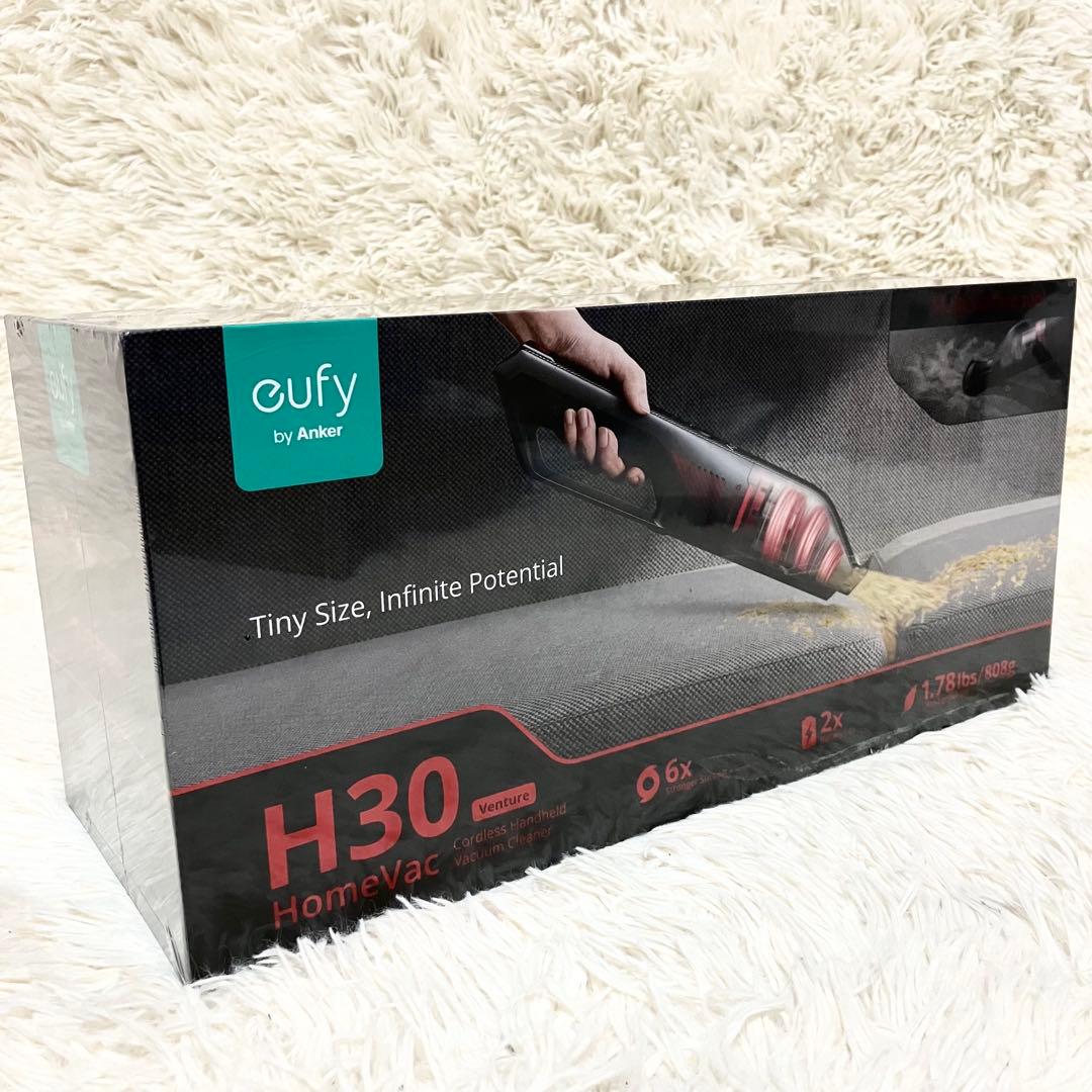 【新品未使用】アンカー ハンディ掃除機 H30高性能