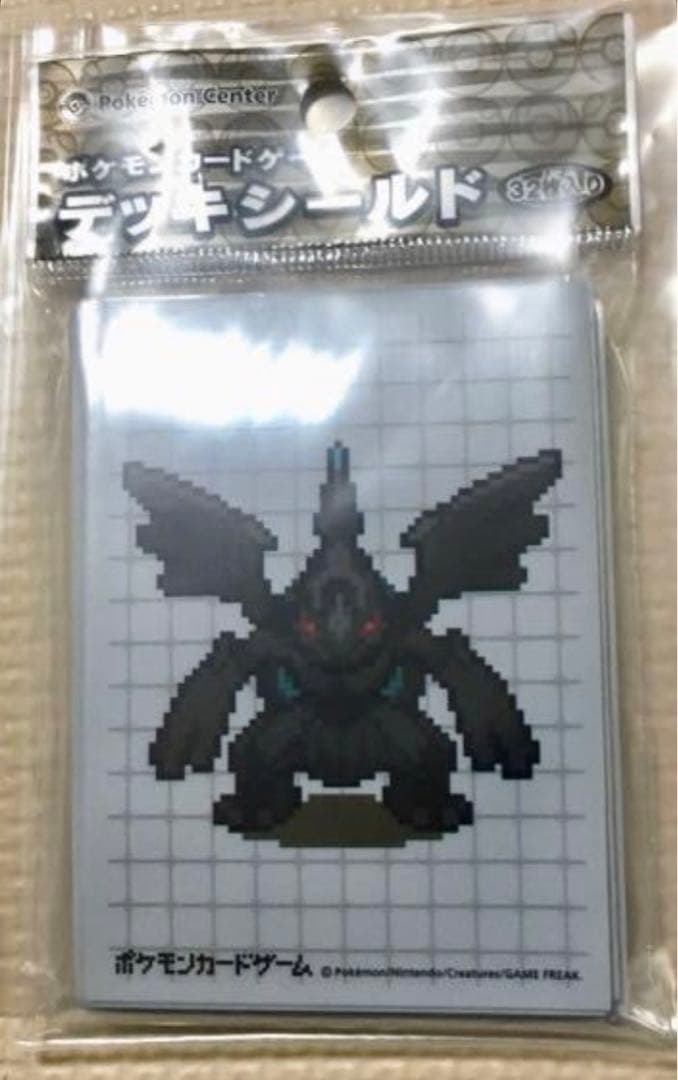 ポケモンカード デッキシールド ゲームドット ゼクロム スリーブ 希少