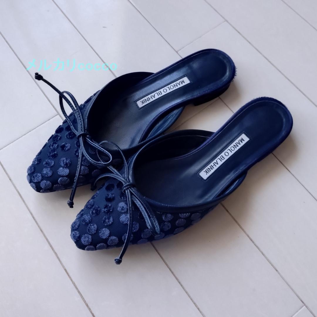 マノロブラニク BALLERIMU ミュール 35 サンダル