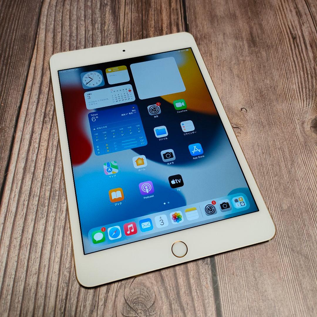 iPad mini 第4世代 128GB SIMフリー 超美品