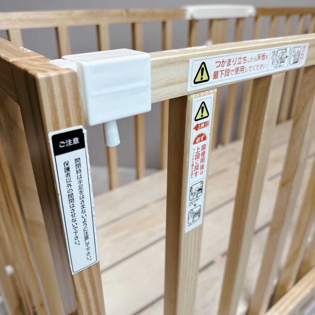 大和屋 yamatoya ベビーベッド そいねーる3 ベビーサークル NA