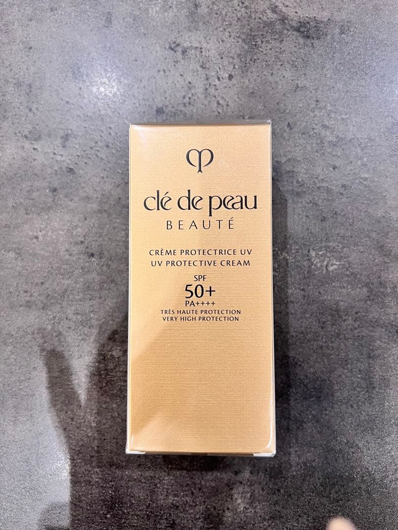 ★新品・未使用・未開封★クレドポーボーテ★日焼け止めクリーム