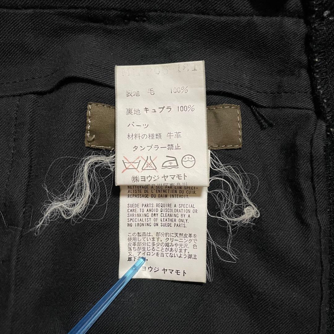 90s Y'S Yohji yamamoto wool レザー Slacks