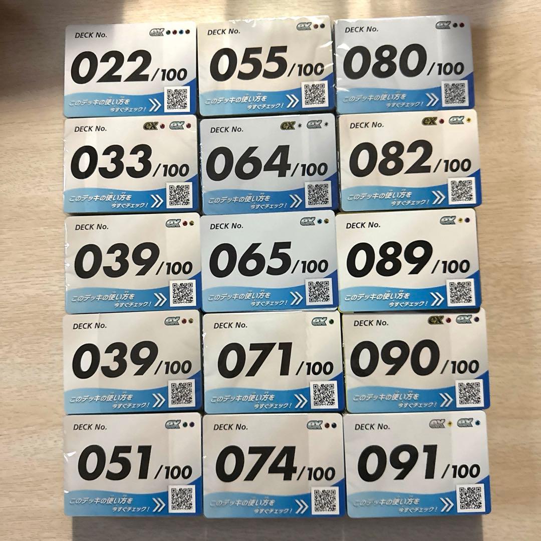 ポケモンカード MEGAスタートデッキ100バトルコレクション開封済15箱セット