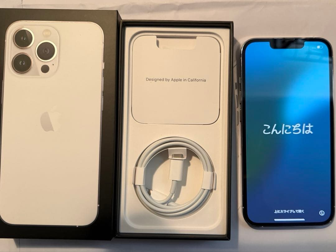 iPhone 13 Pro シルバー 256GB 本体