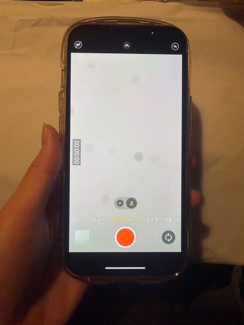 iPhone 13 Pro シルバー 256GB 本体