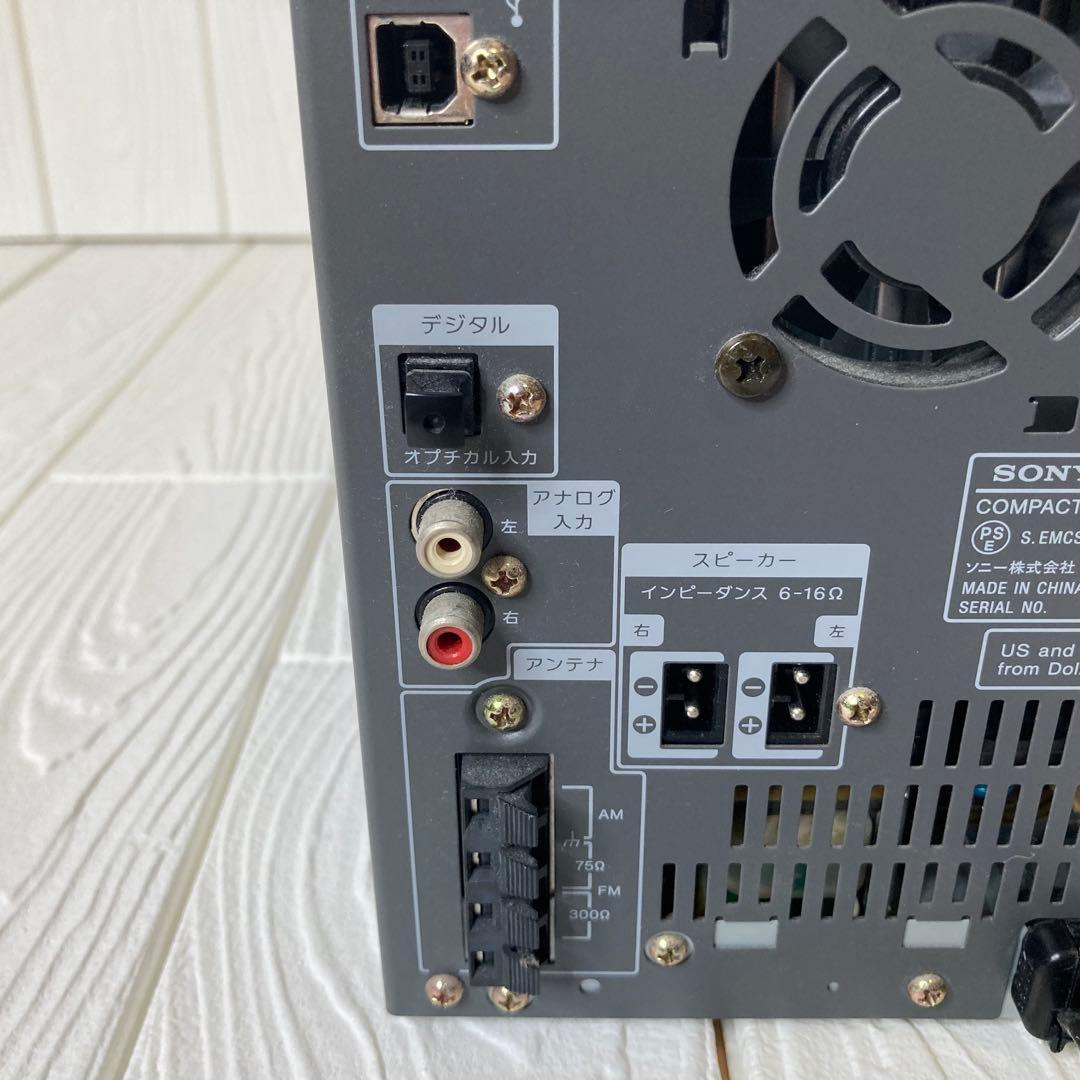 SONY CD MD コンポ HCD-M333NT