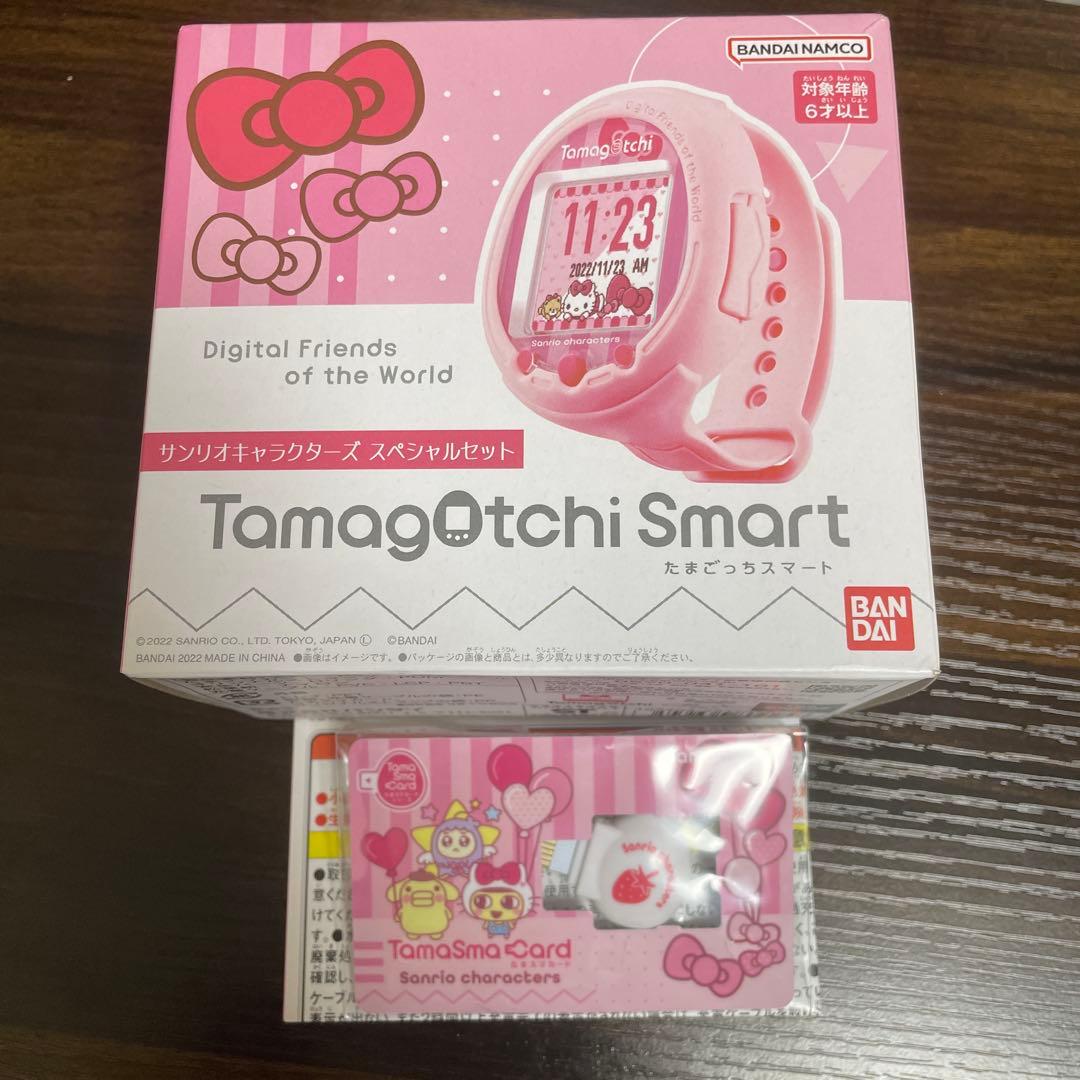 Tamagotchi Smart サンリオキャラクターズ スペシャルセット