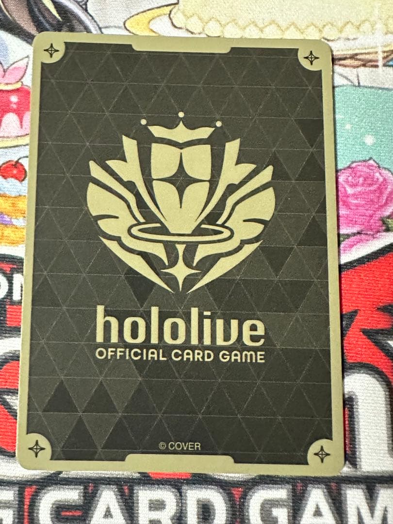 ホロライブカードゲーム ホロカ 兎田ぺこら UR