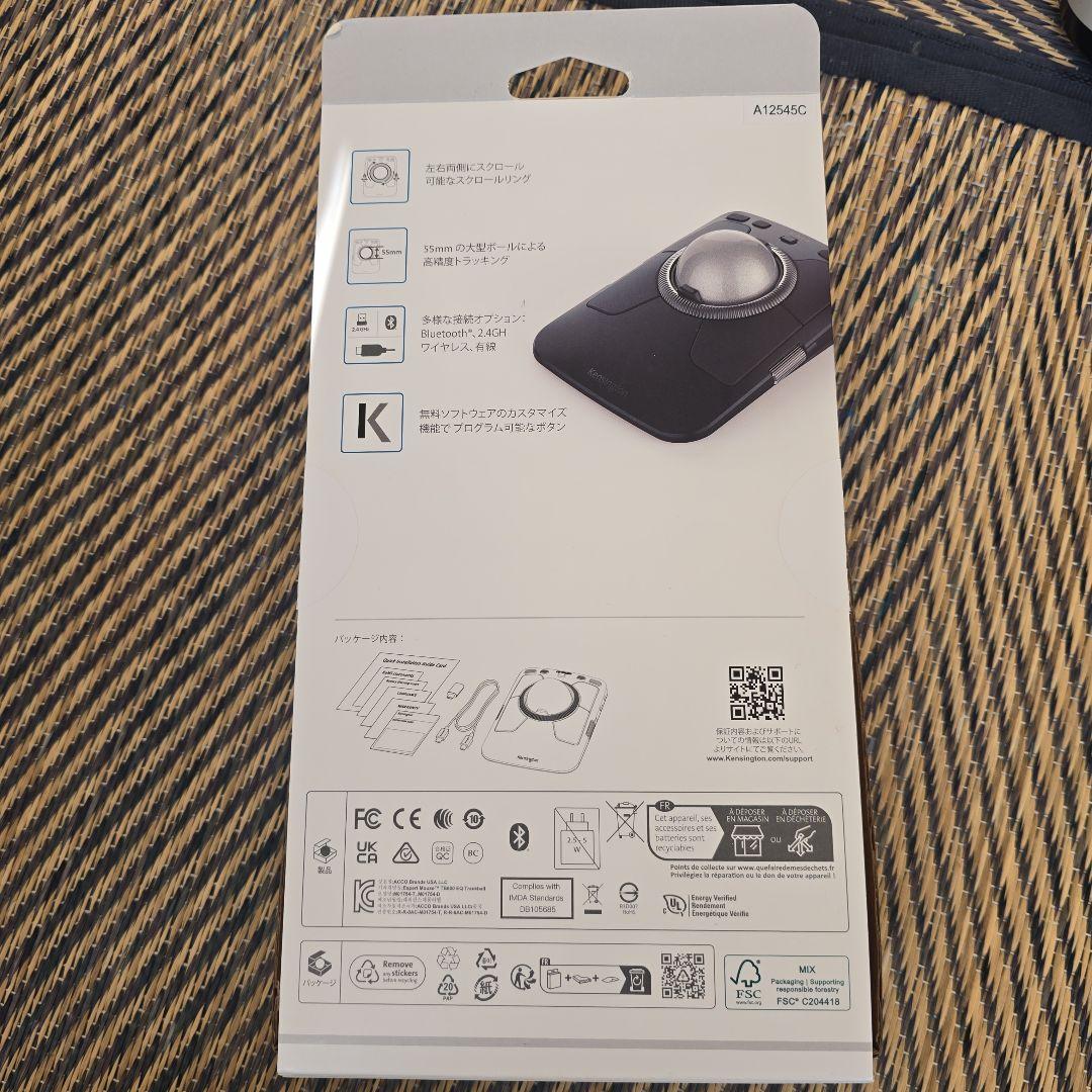 Kensington Expert Mouse TB800 本体