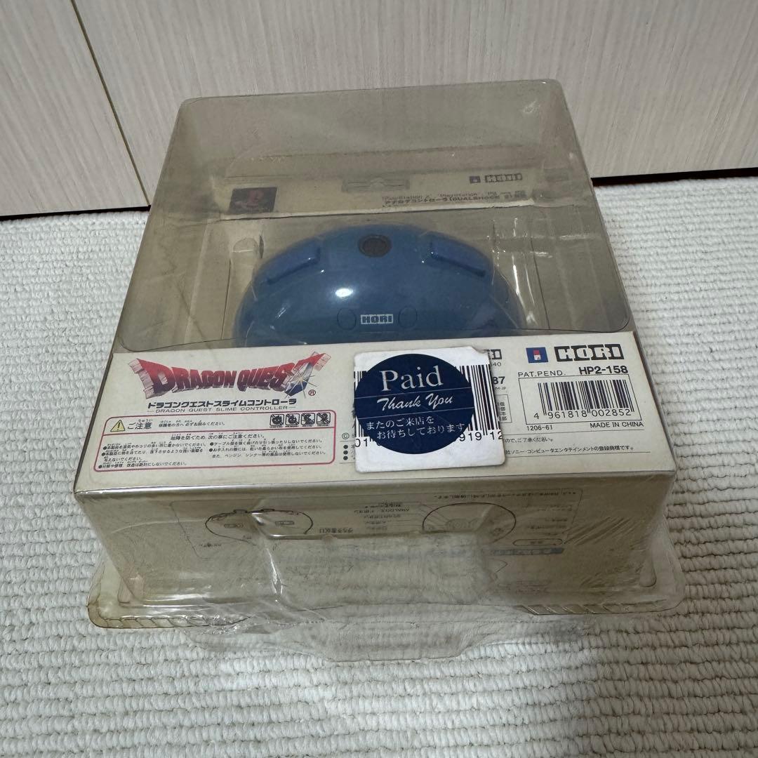 ドラゴンクエスト スライムコントローラー PS1 PS2 プレイステーション