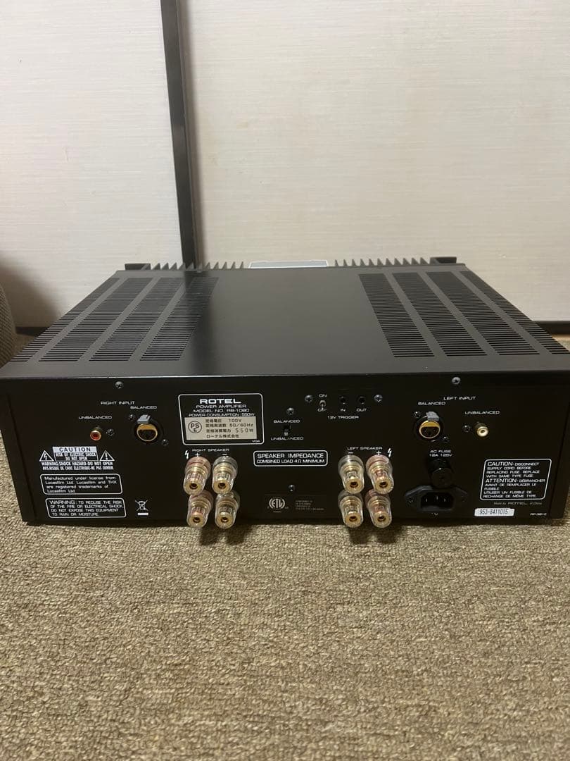 ROTEL RB-1080 パワーアンプ