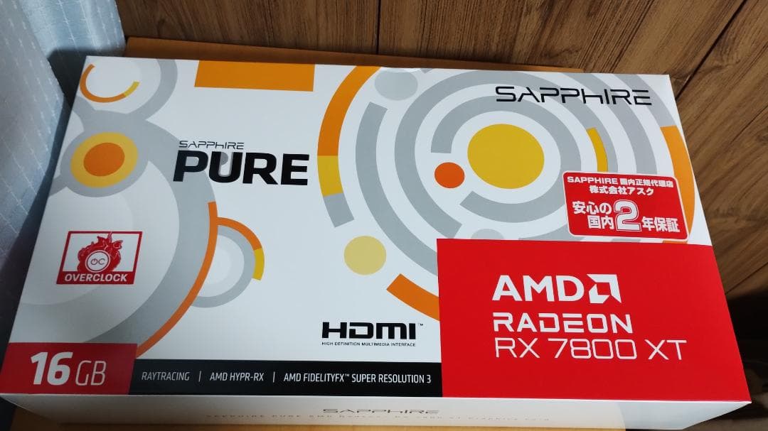 美品 SAPPHIRE PURE Radeon RX 7800 XT 購入証明付