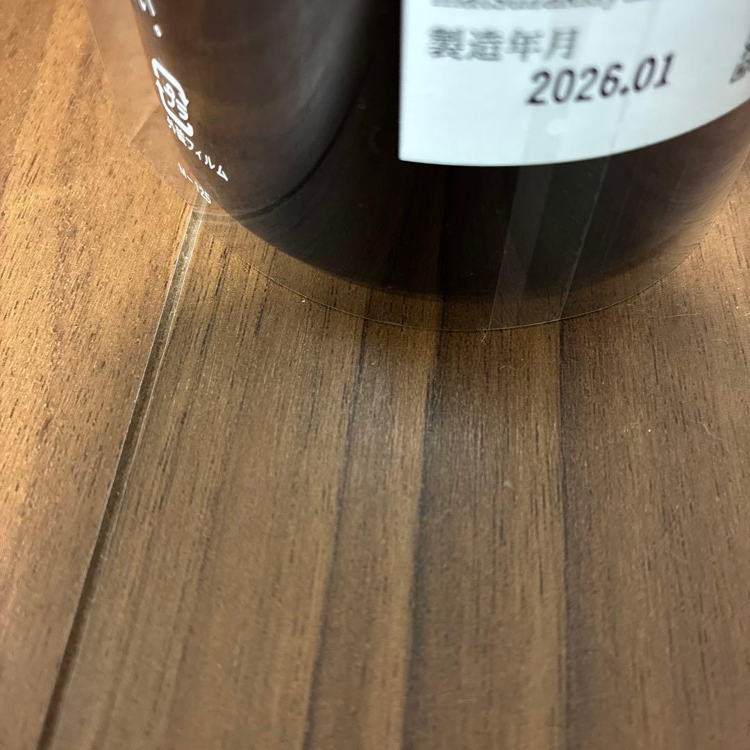 廣戸川　純米吟醸　廣戸川　720ml 2本セット