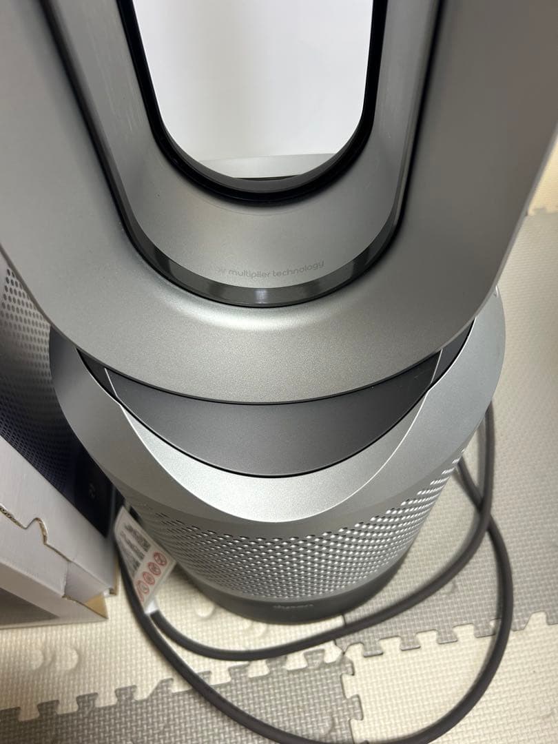 DysonPure Hot + Cool™空気清浄機能付ファンヒーターHP00