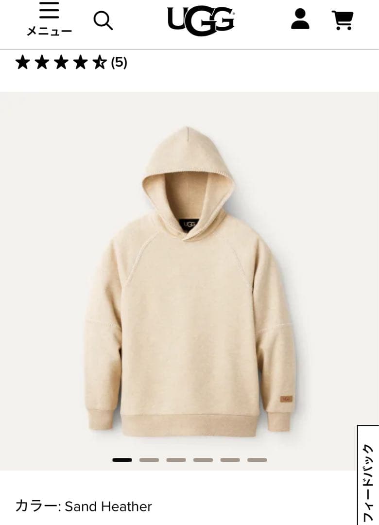 UGG クラシックフーディ　パーカー サンドヘザー