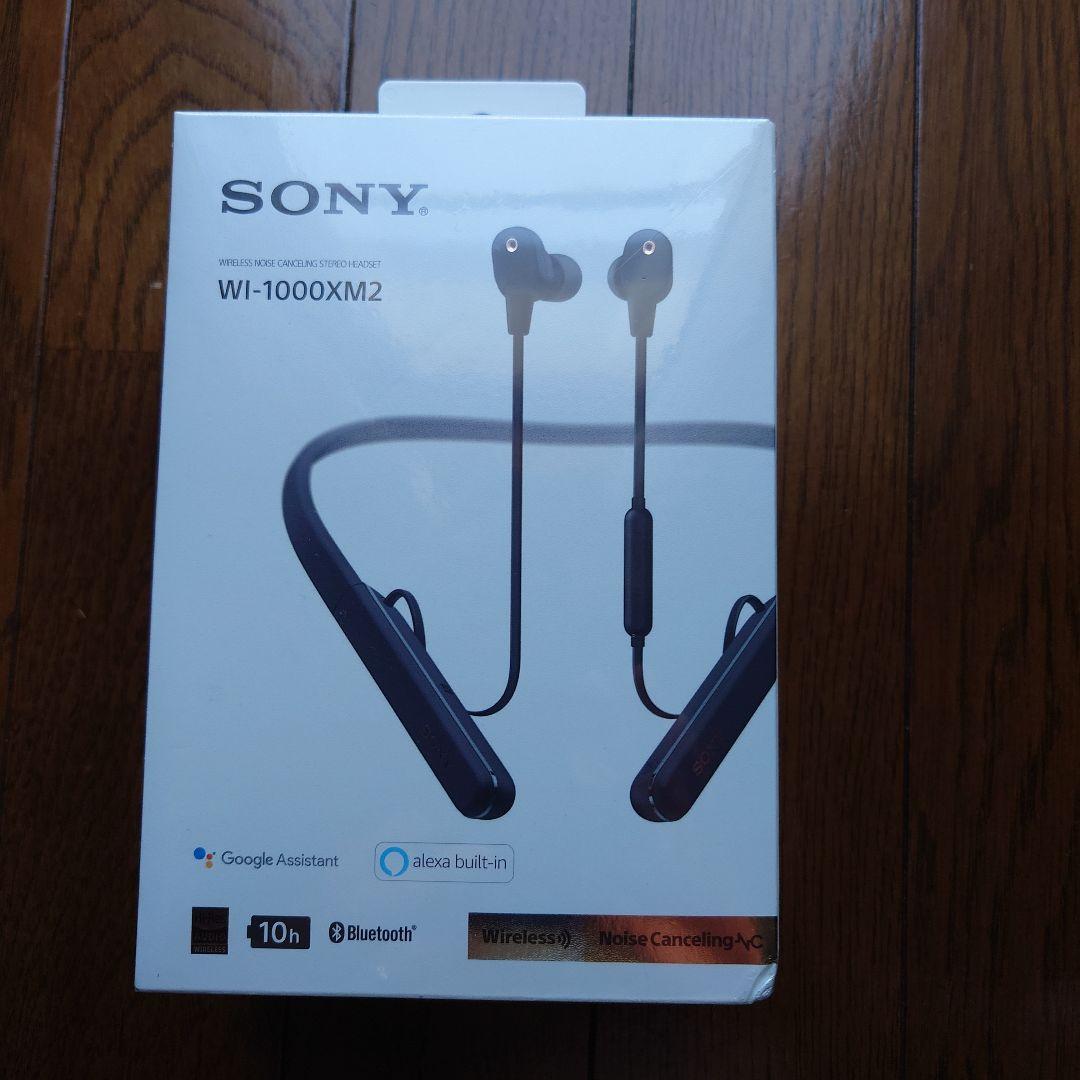 【新品未開封】SONY WI1000XM2ブラック