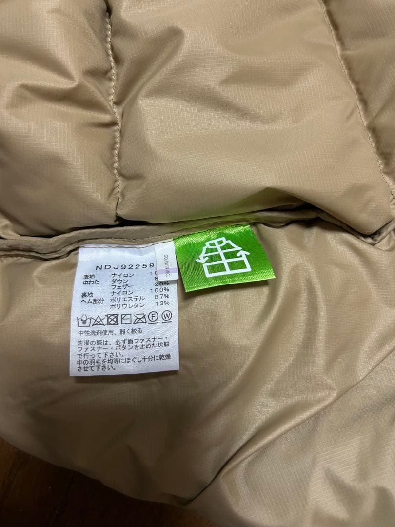 ノースフェイス★ダウンジャケット