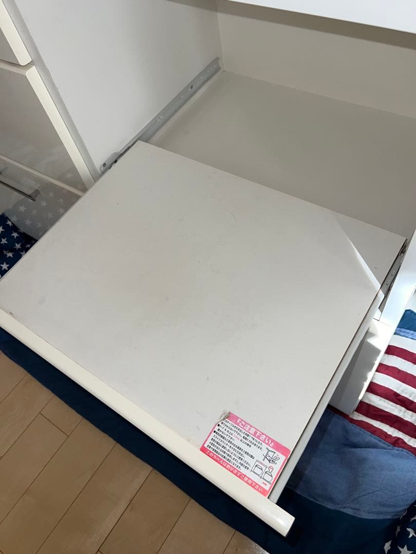 ホワイト 木製 食器棚 オープンシェルフ　カップボード　キッチンボード