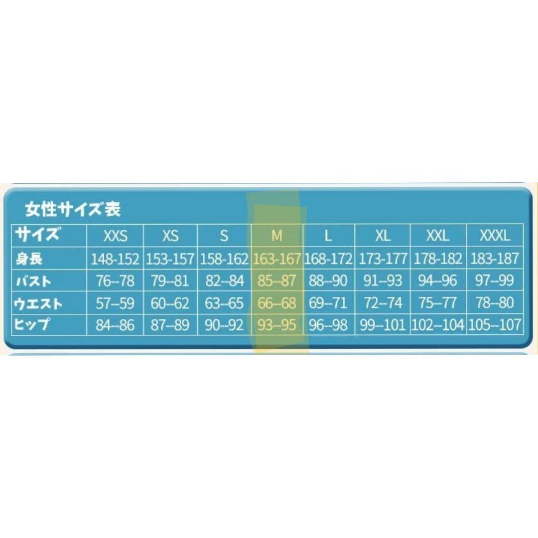 にじさんじEN ヘックス ヘイワイヤー コスプレ ウィッグ LARDOO製