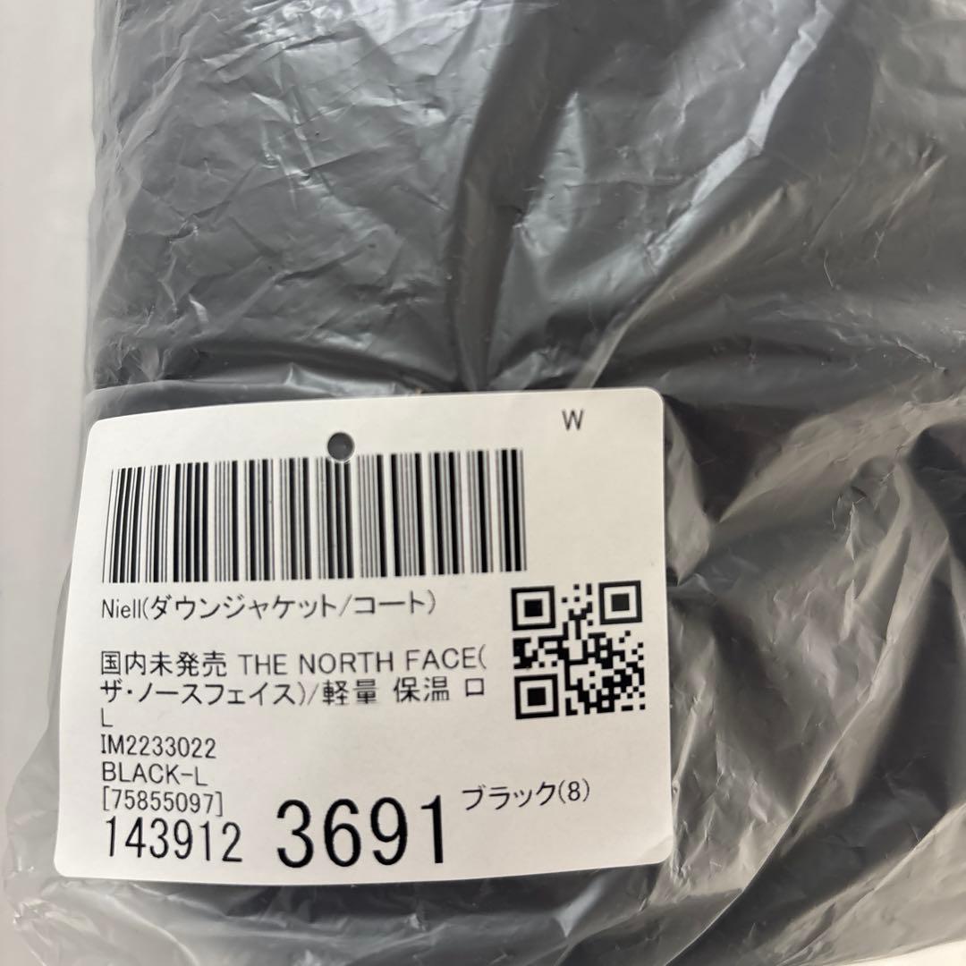 新品　値下げ中　THE NORTH FACE ロングジャケットメンズ　Ｌ