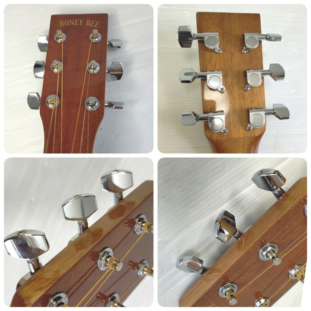 【美品】すぐ弾ける！HONEY BEE アコースティックギター F-15N