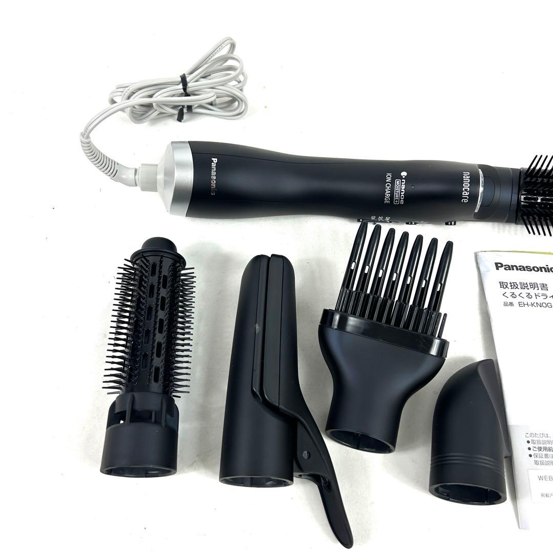 Panasonic くるくるドライヤー EH-KN0G ネイビー 動作確認済み