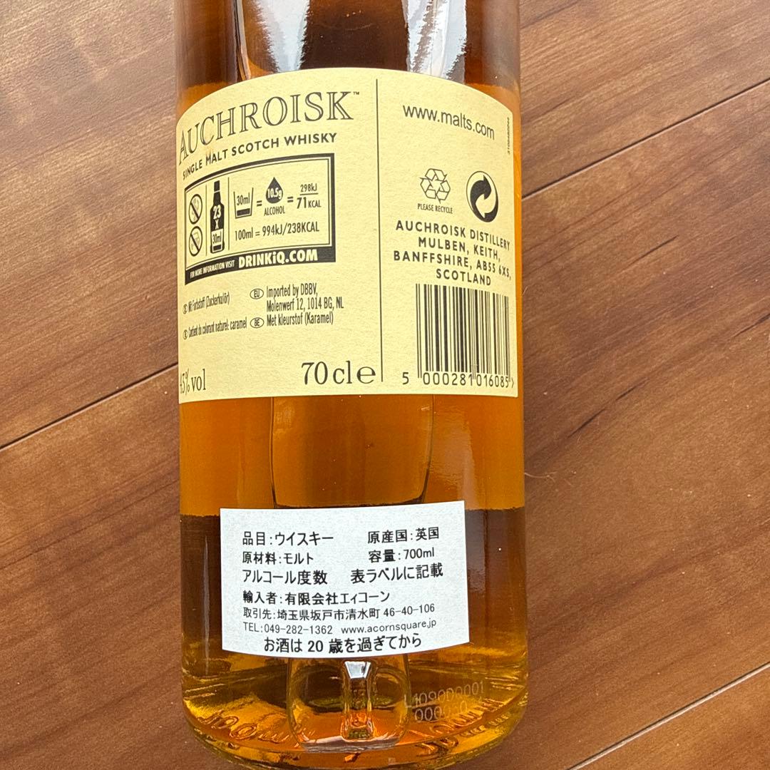 【新品未開封】オスロスク10年 Auchroiskスコッチウイスキー 700ml