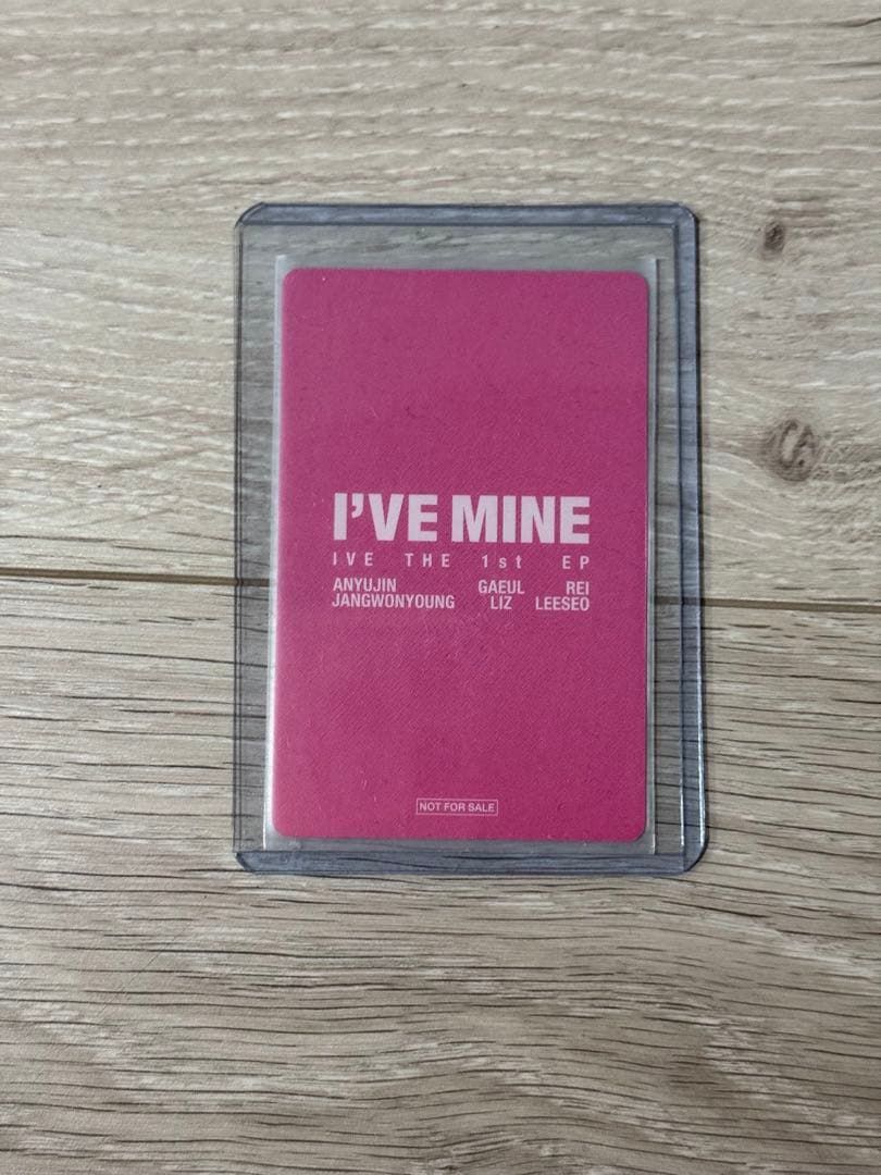 IVE ウォニョン　トレカ